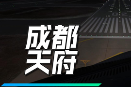 热门优势航线